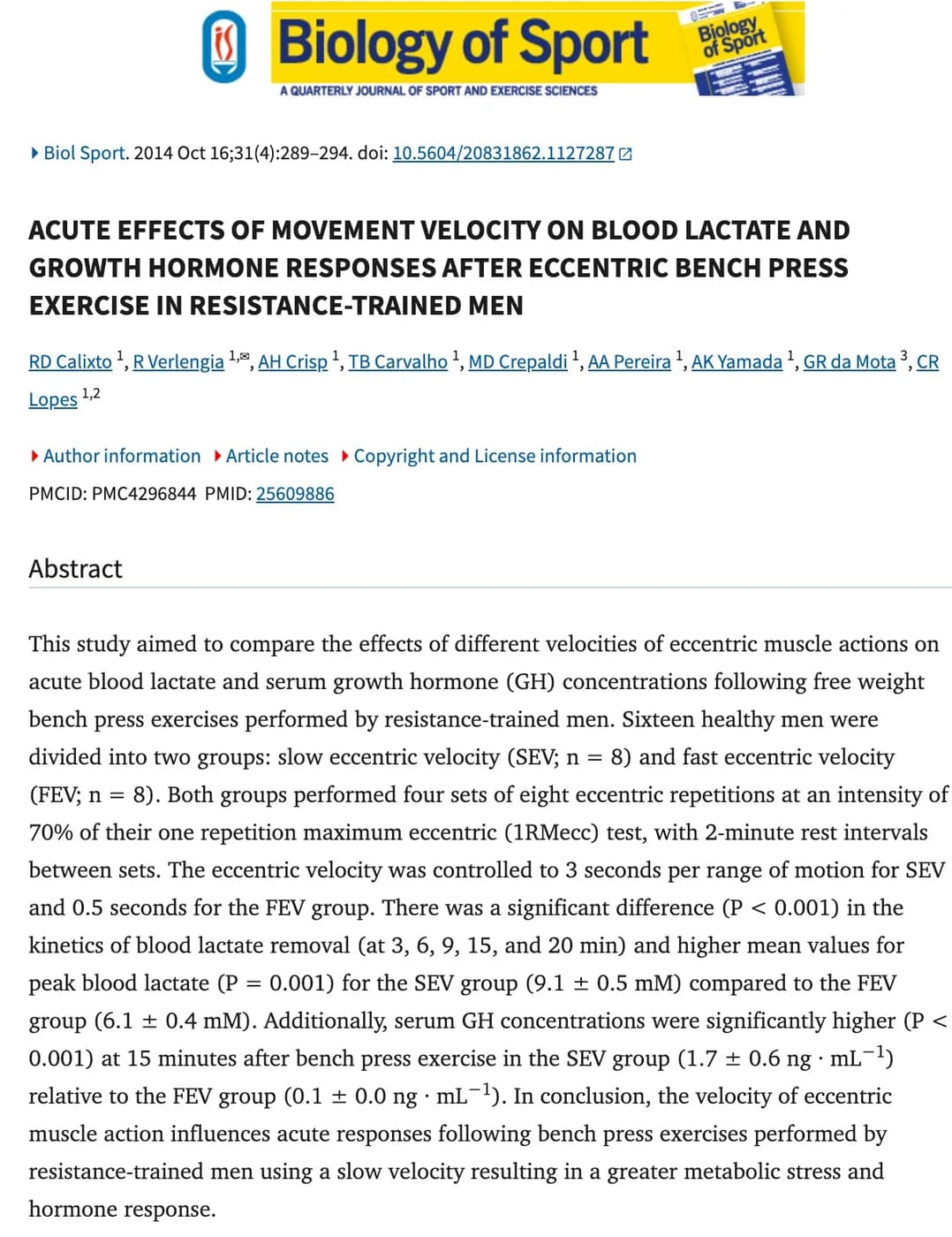 운동 속도와 성장호르몬 반응을 비교한 연구 이미지