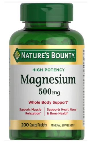 마그네슘 보충제 예시 이미지